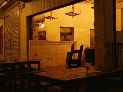 Bar do Caramelo